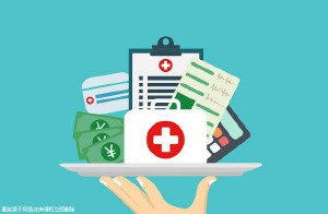 試管嬰兒成功率及排名