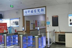 三明助孕機構(gòu)提醒泰國試管嬰兒前如何預測促排卵的質(zhì)量和數(shù)量