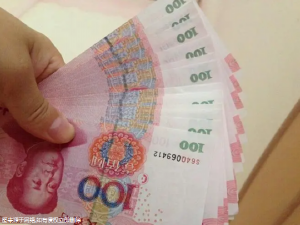 重慶做第3代試管嬰兒費(fèi)用咨詢