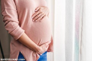 西藏試管醫(yī)院排行榜