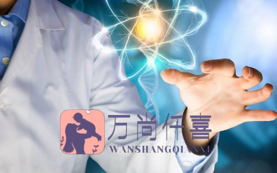 ?南京試管懷孕生子機(jī)構(gòu)（公司）(權(quán)威試管專家)