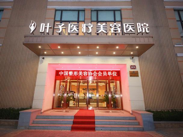 西安哪家醫(yī)院做隆鼻比較好？西安整形醫(yī)院排名