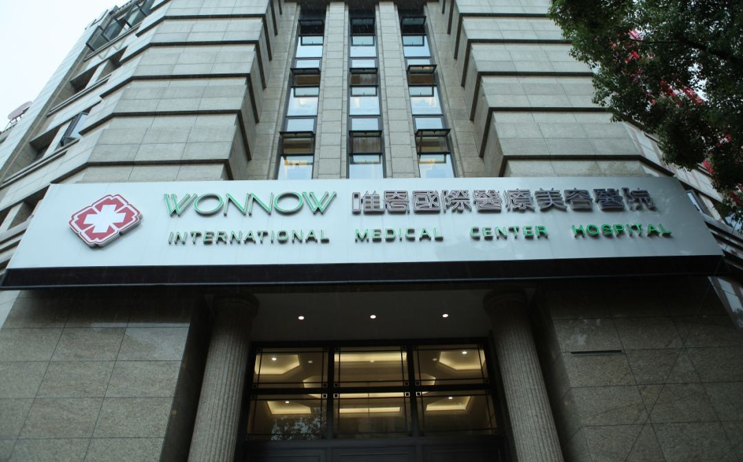 張家港市細胞祛眼袋價格大揭秘！