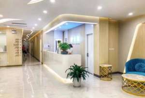 醫(yī)療美容診所整形技術(shù)怎么樣？性價比如何？