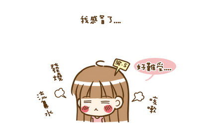 孩子咳嗽的治療方法有哪些呢？