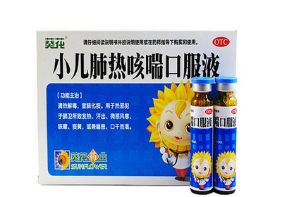 寶寶總是感冒怎么辦才好呢