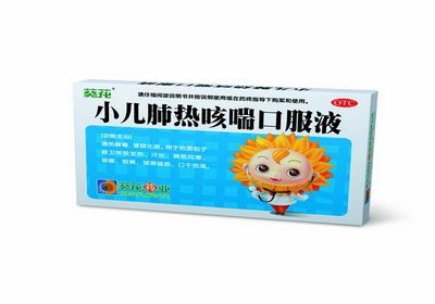 如何治療寶寶咳嗽才有效呢？