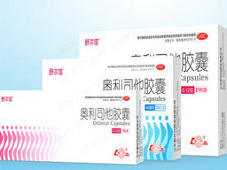 什么減肥產(chǎn)品最安全