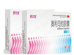 治療肥胖癥的藥物哪種好