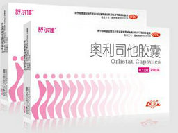 減肥藥舒爾佳哪里有賣(mài)