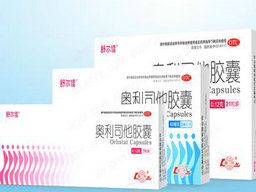 減肥產(chǎn)品銷量排行榜