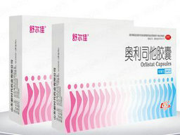 安全快速減肥產(chǎn)品有哪些