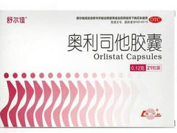 奧利司他膠囊哪里有賣(mài)的
