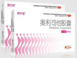 那個(gè)品牌減肥藥效果好