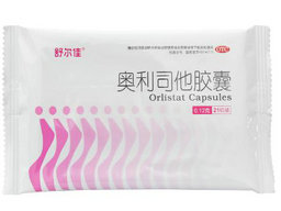 哪款減肥產(chǎn)品安全有效