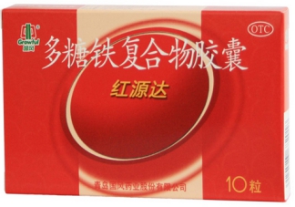 孕期缺鐵性貧血吃什么藥好