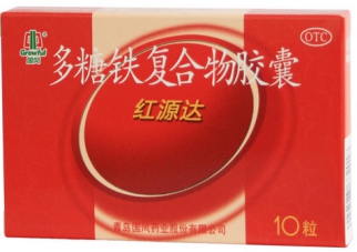 多糖鐵復合物膠囊的作用