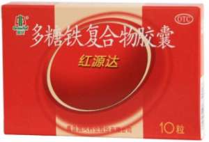 孕期補鐵食補好還是藥物補充好