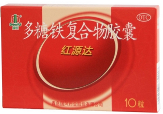 紅源達(dá)補(bǔ)血膠囊的功效