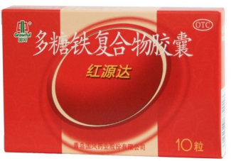 缺鐵性貧血吃什么藥物