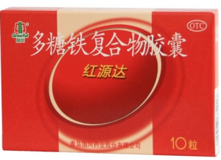 月經(jīng)期間吃紅源達行嗎